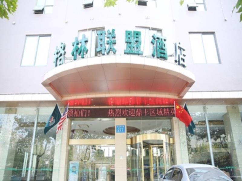 Greentree Alliance Jiangxi Nanchang Honggutan Middle Fenghuang Avenue Hotel Εξωτερικό φωτογραφία