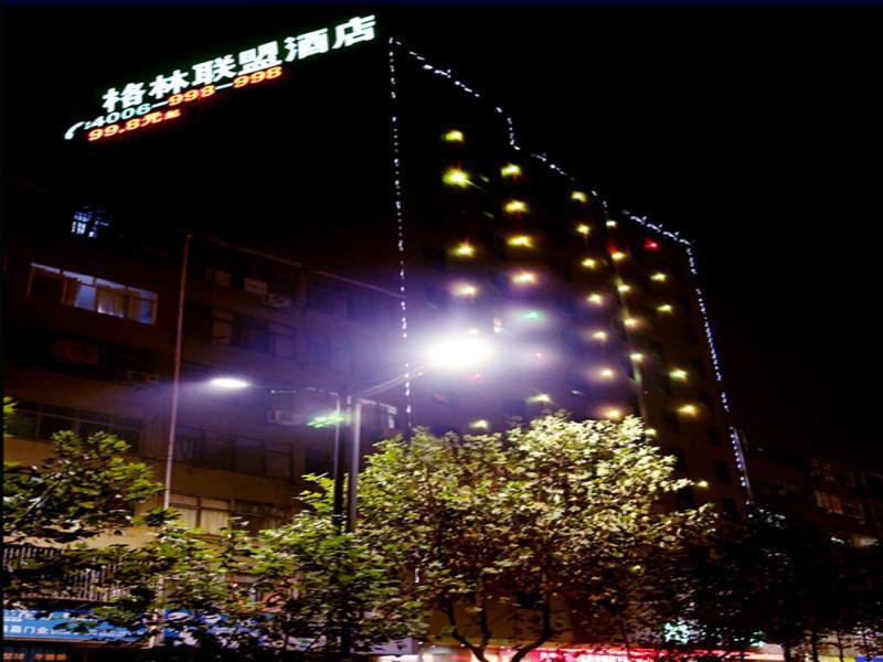 Greentree Alliance Jiangxi Nanchang Honggutan Middle Fenghuang Avenue Hotel Εξωτερικό φωτογραφία